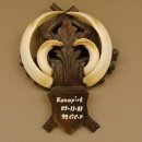 Wildschweinwaffen (Sus scrofa) Keilerwaffen max. 19 cm, 99 CIC Punkte Trophäe Keiler Gewaff geschitztem Schild