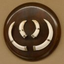 Wildschweinwaffen (Sus scrofa) Keilerwaffen max. 13 cm Trophäe Keiler Gewaff rundes Schild