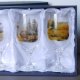 XXX Bier Glas Pils Gläser Set 4 teilig mit Jagd Dekor Motiv im Geschenk Karton