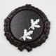 Keilerschild geschnitzt dunkel AF 14 cm mit 2 Stück Aluminium Eichenlaub Deckblatt Keilerbrett Gewaffbrett Trophäenschild