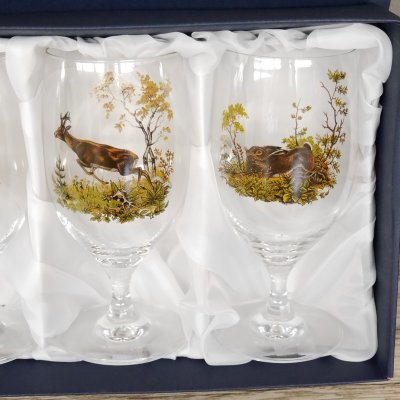 4 teiliges Bier Pils Gl&auml;ser Set Glas mit farbigen Jagd Dekor Motiv im Geschenk Karton